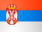 Srpski