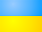 Украински